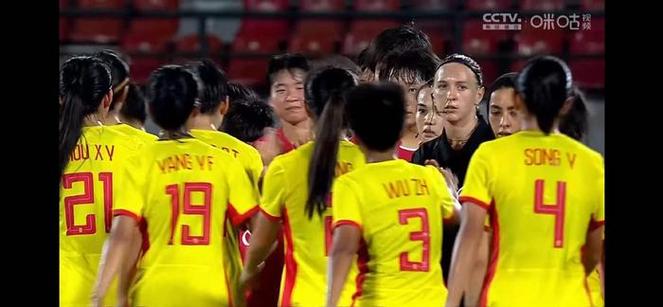 中国女足亚洲杯夺冠