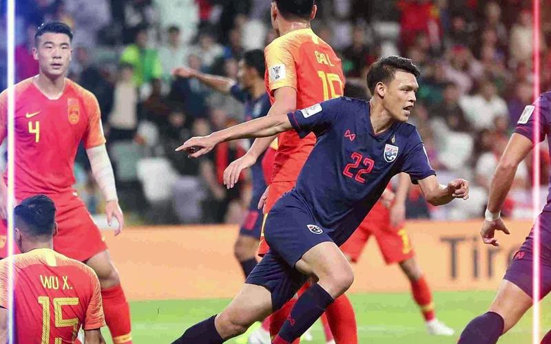 中国对泰国世界杯预选赛