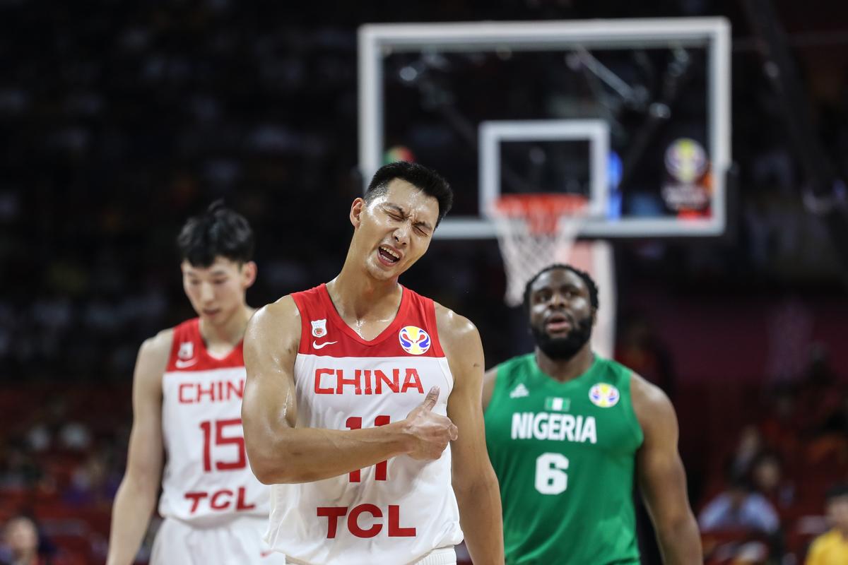 中国vs尼日利亚男篮