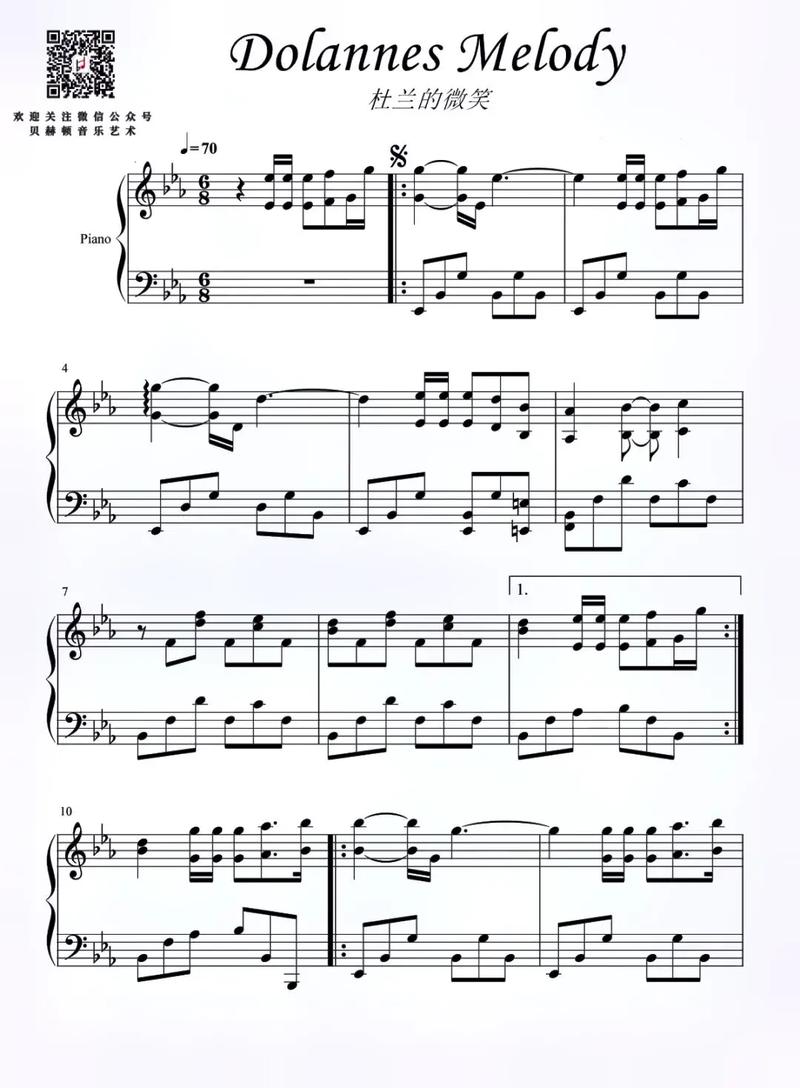 克莱德曼20首钢琴曲立体声