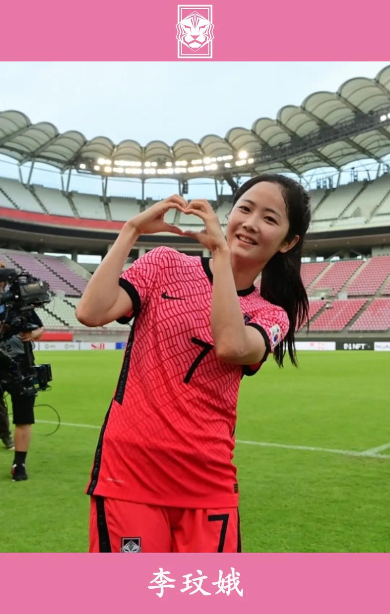 女足对韩国女足直播视频