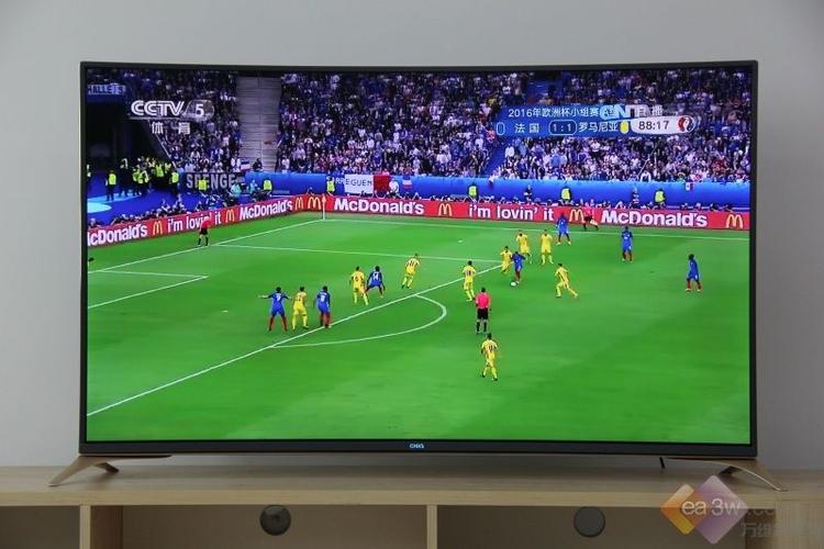 欧洲杯在线直播观看