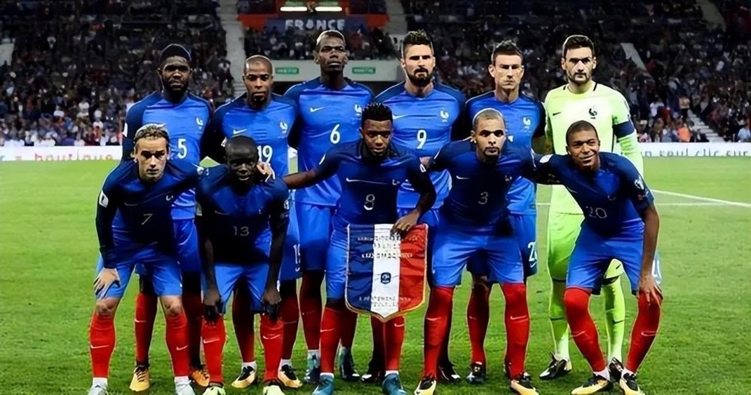 法国足球队世界排名第几位了