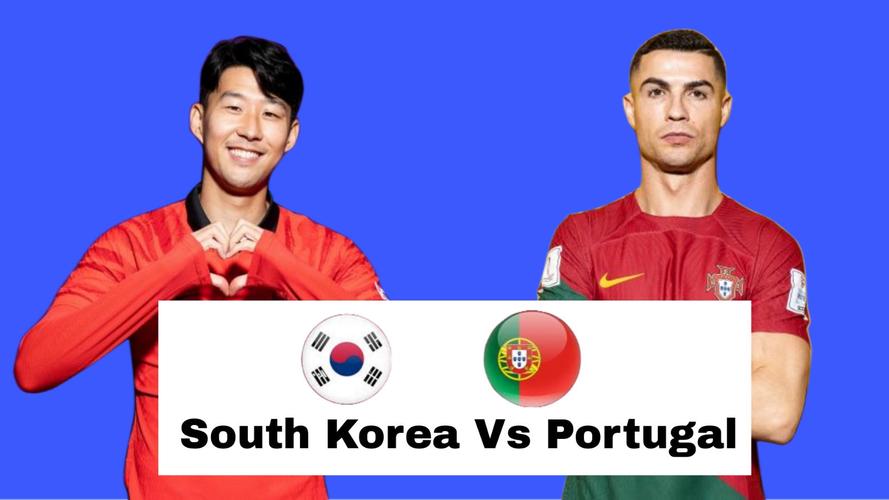 直播:葡萄牙vs德国