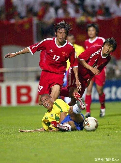 2002年世界杯中国